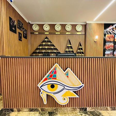 Shadow Pyramids Suites And Jacuzzi Kafrat al Jabal Exterior photo